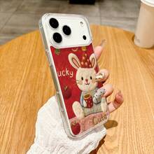 New Year's Cute Plush Rabbit Pattern High End Transparent Magnetic Phone Case Suitable For IPhone 17 Promax 17air 17pro 16e 15plus 14 13 12 11 And Compatible With Samsung S25ultra S25edge S24plus S23fe S22 Men's And Women's New Protective Cases, Anti Drop And Shockproof TPU Border Shell Suitable For Giving Gifts To Family And Friends