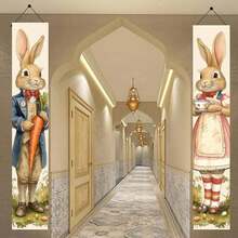 2pcs/Set Easter Couplet, Spring Rabbit & Carrot Print Couplet, Easter Curtain Decor, 30 X 180cm/70.8 X 11.8in Polyester Party Decoration, Porch Home Decor Indoor Outdoor Wall Decor, Easter Gift, Home Decor