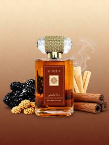 1 Chai xịt thơm hương gỗ đàn hương tự nhiên 100ml, lưu hương lâu và thanh lịch, phù hợp cho cả nam và nữ, mang lại cảm giác thư giãn, lý tưởng cho các bữa tiệc, du lịch và sử dụng hàng ngày, rất tiện lợi khi mang theo, món quà hoàn hảo cho ngày Valentine và sinh nhật. - Hương gỗ đàn hương - Xem 2
