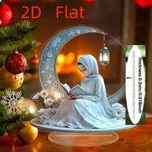 2D平面优雅亚克力斋月女孩雕塑 – 波西米亚风格透明桌面摆件，新月与花卉设计，是新年、生日和毕业礼物的完美之选。斋月装饰艺术工艺品，伊斯兰家居装饰 - 彩色 - 查看 6