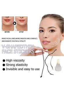 40片/盒 隐形V型提拉紧致贴，超薄提拉贴