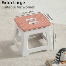 1个8/9/10英寸厚塑料折叠凳，便携式迷你户外成人椅，长凳，便携式钓鱼椅，户外，方便，节省空间，凳子，折叠凳，厨房凳，折叠椅，折叠厨房凳，浴室凳，吧台凳，带软垫座椅