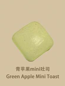 Realistic Soft Toast Squeeze Toy, Slow Rebound Stress Relief, Wet & Soft Texture, TPE Material, Office/Study Desk Relaxation Tool, Suitable For Daily Stress Relief, Emotion Management, Tactile Experience, Healing Collectible - Multicolor - View 17