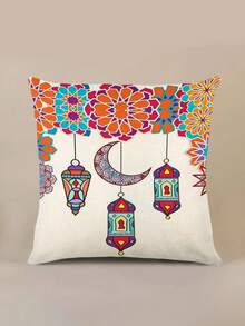 1pc Ramadan Crescent Moon Pattern Table Runner, Ramadan Home Decor Table Runner, Islamic Home Decor, 1pc Table Runner, 4pcs Placemats, 1pc Cushion Cover, 3 Products Available, Home Decor Indoor/Outdoor Party Supplies, Room Decoration. Suitable For Ramadan Home Kitchen Decor And Ramadan Event Party Decoration - Multicolor - View 12