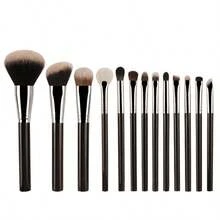 品牌化妆刷套装 13 件套，超柔软毛，包含粉底刷、轮廓刷等，化妆刷套装
