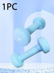 哑光塑料哑铃套装，适用于力量训练和瑜伽，铸铁材质，男女通用，居家及健身房理想之选，防滑手柄，轻便易携，增强肌肉力量，多种尺寸可选，是体操运动员、圣诞节、新年、情人节、开学季的完美礼物