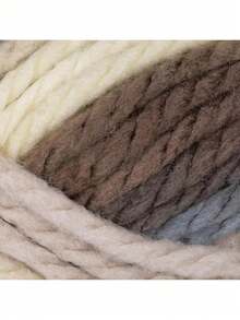 Yarn - Brown and Blue - View 3