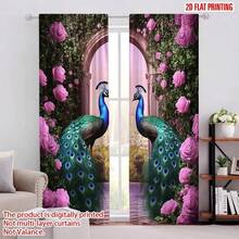 两件套复古孔雀印花窗帘 - 杆袋式设计，方便悬挂，涤纶混纺面料，适用于客厅、卧室、宿舍装饰 - 多种尺寸可选 - 彩色 - 查看 11