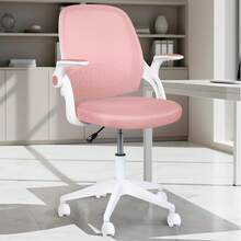 MAGMALIFE Silla de Oficina Natti Ergonómica con Respaldo de Malla Transpirable, Altura e Inclinación Ajustables, Reposabrazos Abatibles 90°, Ruedas 360° Silenciosas y Base Reforzada, Soporta 150 kg - 1 - Ver 7