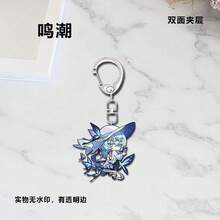 Wuthering Waves Shorekeeper Keychain!Acrylic Charm With Stunning Design - Perfect Anime Gift For Christmas - Style 2 - View 4