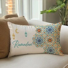 1件复古曼陀罗图案灯笼斋月节装饰抱枕套，单面柔软桃皮绒面料，30*50厘米，适用于现代沙发、室内装饰、派对装饰、礼品 - 彩色 - 查看 7