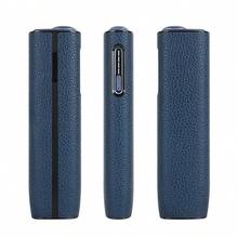 适用于 IQOS ILUMA/ILUMA I ONE/ILUMA PRIME 的装饰性防震保护套，20 支装，时尚配件，荔枝纹多色 PU 皮革材质，360 度全方位保护，减震防滑，男女皆宜