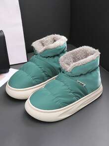 Men's Winter New Plush Lining Slip-On Slippers, Dirt-Resistant, Warm, Simple, Versatile, Comfortable Indoor Slippers - Green - View 8