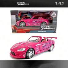 Jada 速度与激情电影 1:32 仿真赛车模型 日产 Skyline GT-R (RCNR33)/2006 道奇 Charger 合金手推车收藏品 精美包装 男士生日礼物