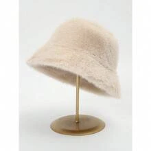 1pc Women's Solid Color Fluffy Hat, Soft Comfortable Warm Minimalist Cap, Casual Versatile Windproof Suitable For Daily Wear, Can Be Matched With Scarf, Autumn/Winter Autumn Decor - Nhiều màu - Xem 10