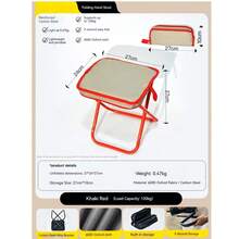 2026新年创意发明——口袋椅——笔袋可折叠创意口袋手凳，慵懒便携迷你椅凳，适合外出，超市和派对的魔法道具，绝佳的旅行休息礼物，老人和儿童的休息椅 - 彩色 - 查看 10