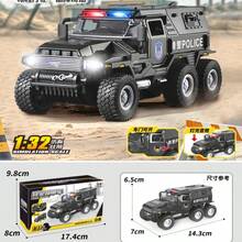 2026新款大型合金装甲特警车玩具，儿童防暴车越野车仿真压铸模型，生日礼物，节日礼物，派对礼品 - 彩色 - 查看 11
