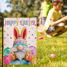 1pc Happy Easter Gnome Garden Flag 12 X 18 Inch Double Sided Outdoor, Colorful Easter Eggs Yard Outdoor Flag (Flag Only)