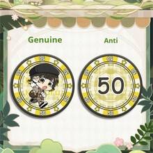 蓝色监狱亚克力筹码硬币双面动漫周边 - 史迪奇玩具、旅行玩具、课堂减压玩具、迷你洗澡玩具、圣诞文具减压球、生日礼物、复活节礼物、情人节礼物、完美礼物、赠品、玩具、游戏 - 彩色 - 查看 7