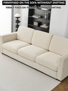 1件装弹力沙发套，防滑全覆盖沙发座套，四季皆宜，加厚面料，可机洗，防尘，宠物友好，适用于卧室、办公室、客厅等场所，适合L型沙发和1/2/3/4人座沙发。 - 米黃色 - 查看 7