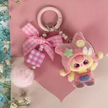 新款多巴胺毛绒钥匙扣，可爱卡通钥匙圈挂件包包挂饰，礼物 - 彩色 - 查看 4