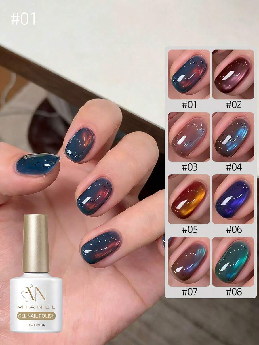 MIANEL GEL 10ml 夏季美白神廟玻璃珠貓眼磁吸凝膠指甲油 2026 新款 白色紅色貓眼凝膠指甲油 適合亮面粉色指甲 完美適用冬季美甲與沙龍使用