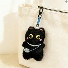 White Star Lightweight Versatile Fashion Keychain, Suitable For Couples, Parties, Cosplay, Outdoor, Casual, Commute, Beach, Vacation, Outfit Matching, Makeup, Dance Party, Photography, Role-Playing, Holidays - 黑色 - 查看 2