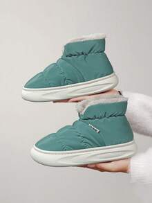 Men's Winter New Plush Lining Slip-On Slippers, Dirt-Resistant, Warm, Simple, Versatile, Comfortable Indoor Slippers - Green - View 3