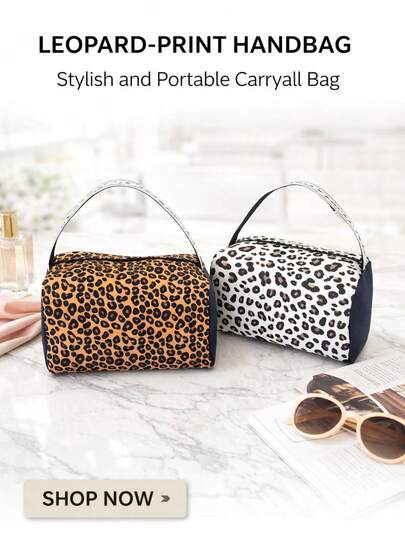 1 pieza Bolsa de cosméticos de encaje con estampado de leopardo, de alta calidad con textura animal, de gran capacidad, portátil para uso al aire libre/viaje, bolsa de almacenamiento de gran tamaño, bolso de mano de moda para cuidado de la piel y cosméticos, bolsa, bolsa de maquillaje, esencial de viaje