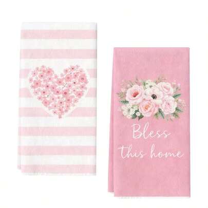2pcs Heart & Daisy Kitchen Towel Set, Soft & Highly Absorbent Dish Cloths, Cooking/Baking Tea Towels, Washcloth, Hand Towels, Kitchen Decor, Neighbor Gifts, Kitchen Accessories, Household Essentials