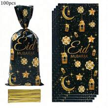 50pcs/100pcs/1set Eid Mubarak Moon Candy Bag Ramadan Kareem Decoration For Home Ramadan Kareem Ramadan Mubarak EID Mubarak Party Favors Gift Bag