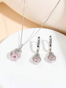 AETOLIA 一套925纯银项链和耳环首饰套装，项链镶嵌精致粉色锆石，适合女性约会或婚礼佩戴。 - 粉色 - 查看 10