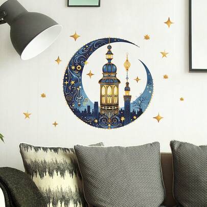 1片城堡、月亮和星星3D防水防油PVC墙贴，适用于斋月、卧室、厨房、客厅、商场装饰