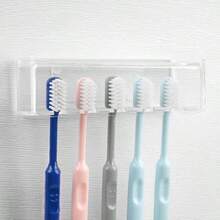 5 Slots Wall Mount Toothbrush Holder With Cover Self Adhesive Toothbrush Storage Organizer For Shower Toothbrush Hanger With Automatic Toothpaste Squeezer Dispenser - 透明 1 包 - 查看 5