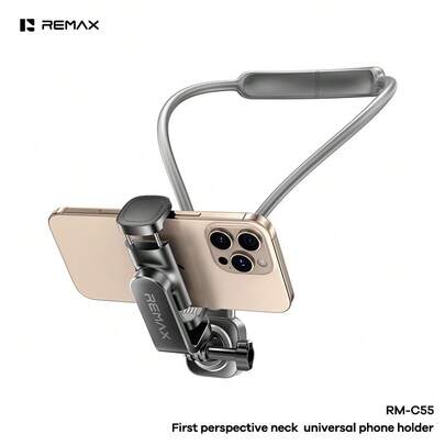  REMAX RM-C55 颈挂式磁性手机支架可轻松切换横竖屏模式，实现第一人称 VLOG、直播以及多功能户外或桌面录制，是斋月期间的实用礼物。