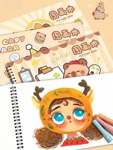 1本/4本水豚图案A4加厚素描本/绘画本，适合儿童、学前班、小学生，返校季（图案随机） - 彩色 - 查看 8