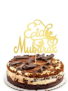 1pc Shiny Gold Eid Mubarak Cake Topper, Eid Mubarak/Ramadan Eid Islamic Theme Party Cake Decoration Picks, Ramadan Party Cake Toppers - Gold Card - View 4