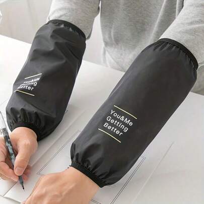 1 Pair Lettering Extended Waterproof Sleeves, Household Waterproof Sleeve Waterproof Sleeves, Widened And Lengthened Sleeves, Work And Life Oil-Proof Sleeves, Stain-Resistant Sleeves, Student Sleeves, Hand Sleeves