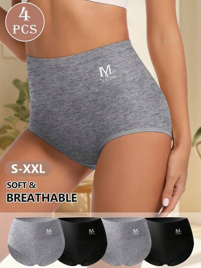 MIOTAN 4pcs Women High Waist Panties, Solid Color, Tummy Control & Butt Lifting, Daily Underwear