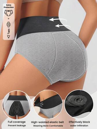1 قطعة ملابس داخلية للنساء ذات خصر عالي مقاس كبير مقاوم للتسرب للدورة الشهرية، تغطية كاملة بتصميم مثلث أساسي