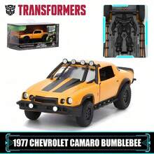 Jada 变形金刚系列 1/32 比例合金车模，1977 款雪佛兰科迈罗，千斤顶，擎天柱西部之星 5700 XE，合金车模，电影同款，男孩生日礼物赛车玩具车可动模型