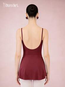 DonsGirl 1 件女士提臀弧形下摆芭蕾裙 - 酒紅色 - 查看 8