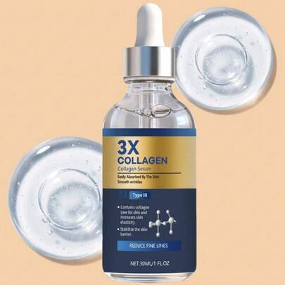 30毫升 3倍胶原蛋白精华液，减少面部细纹，保湿滋养精华