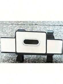 这款多功能汽车座椅靠背收纳袋配有纸巾盒、可调节挂钩和双层储物空间，可放置零食/饮料。采用ABS和优质树脂制成，这款小巧的收纳袋有助于保持您的爱车整洁有序。 - 多色 - 查看 9