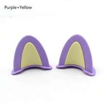 Motorcycle Replacement Parts - Pink+Yellow - View 13