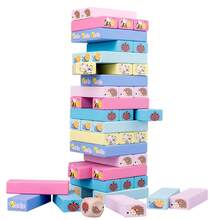 Wooden Stacking Tower Building Blocks Game, Interactive Parent-Child Desktop Puzzle Toy - Multicolor - View 12