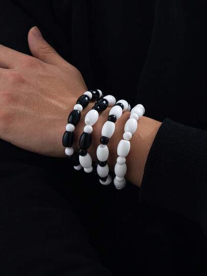 Men's Minimalist Black And White Color Bead Personalized Elastic Bracelet Set (No Gift Box)