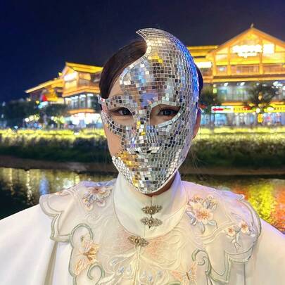 1 pieza Máscara de bola de discoteca, máscara decorativa reflectante, adecuada para hombres y mujeres