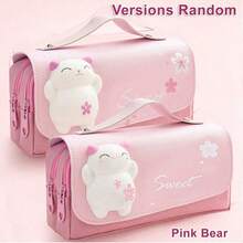 可爱多功能大容量可拆卸甜甜圈造型减压铅笔盒，返校必备，铅笔袋，背包 - 粉色 - 查看 3