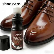 Neutral Brown Black Leather Care Cleaning Liquid Shoe Polish(75ml)